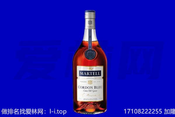 西安市回收洋酒