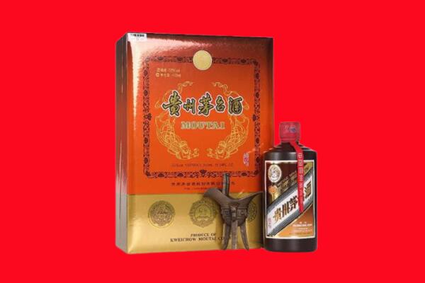 西安市回收30年茅台