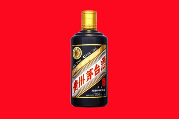 西安市回收茅台酒瓶