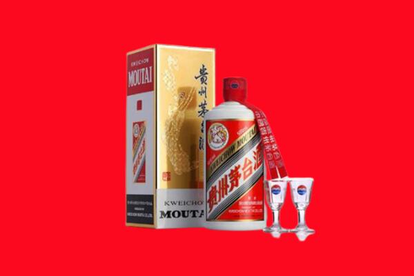 西安市回收贵州茅台酒